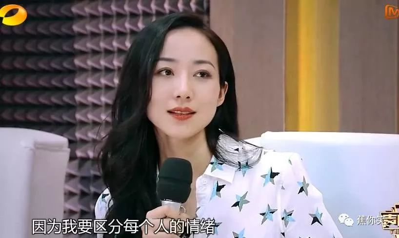 欧冠史诗一战!单场狂轰7球+补时绝杀被吹 刷爆3大神奇纪录:beat365官网(图4) beat·365