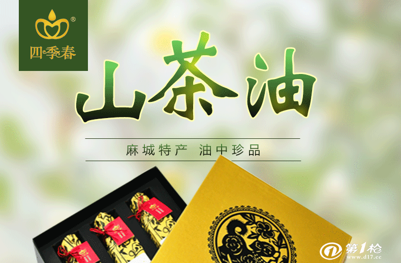 服务业业态模式想“上新”?河北公布最新指南:beat·365(图2) beat365官网