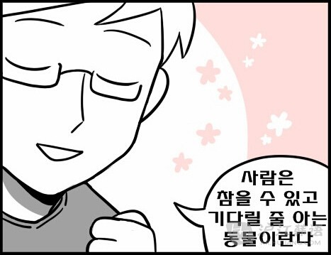 服务业业态模式想“上新”?河北公布最新指南:beat·365(图3) beat365官网