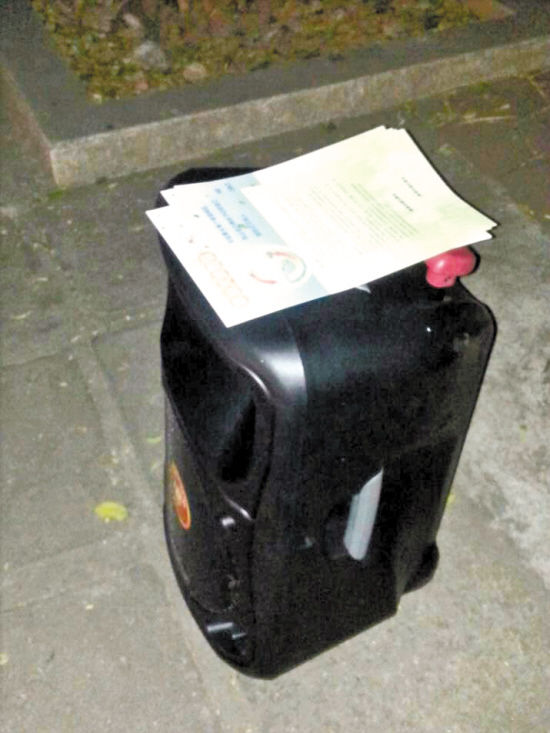 明珠社区《社区公约》正式出炉:beat365官网(图2) beat·365