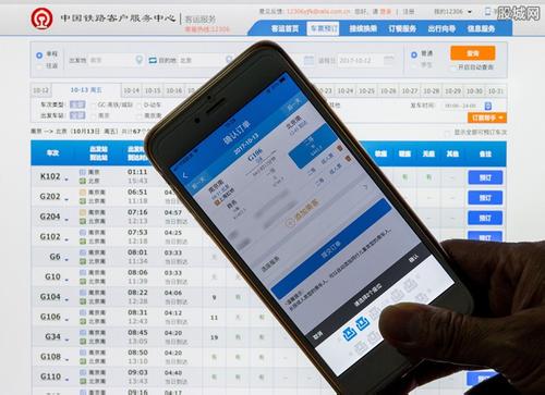 beat365官网:府西社区计生协会开展江边洗衣劝导(图3) beat·365