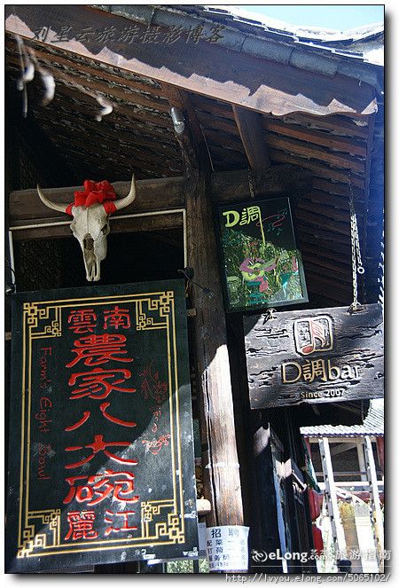 beat365官网:府西社区计生协会开展江边洗衣劝导(图4) beat365亚洲体育官方网站