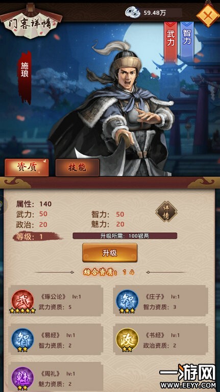 【beat365官网】刨花板价格长期稳定出货量下滑(图1) beat365官网