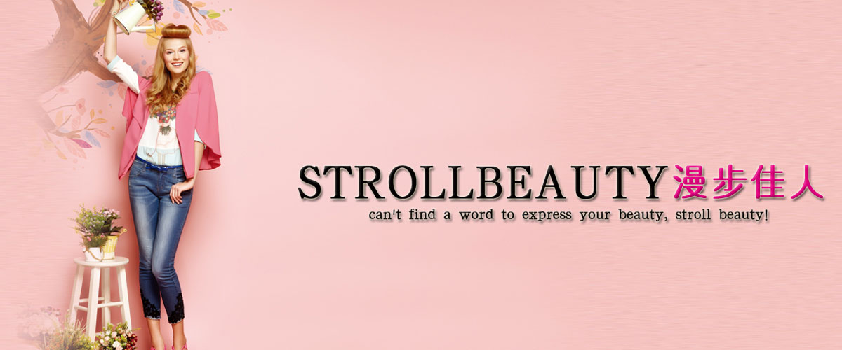 严陵社区:观摩交流找差距 相互学习促党建:beat365官网(图1) beat365官网