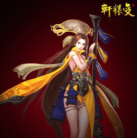 beat365亚洲体育官方网站|横店要求锯板厂等19家企业8月20日前基本完成整治(图3) beat365亚洲体育官方网站