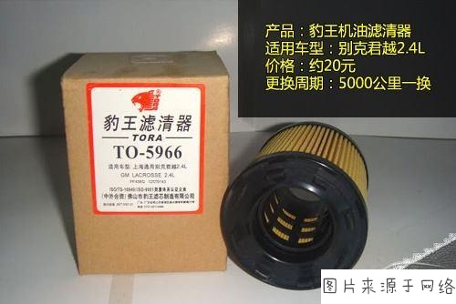 木门品牌加盟哪几点你一定要注意?-beat·365(图1) beat365亚洲体育官方网站