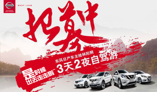 “beat365亚洲体育官方网站”中国内河最深水位钻孔平台成功浮运到位(图1) beat365亚洲体育官方网站