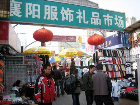 beat·365|菠萝格原木价格稳在“4”字头(图1) beat365官网