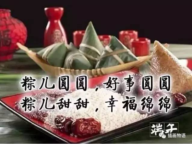 欧冠杯 8“beat365亚洲体育官方网站”(图5) beat365官网