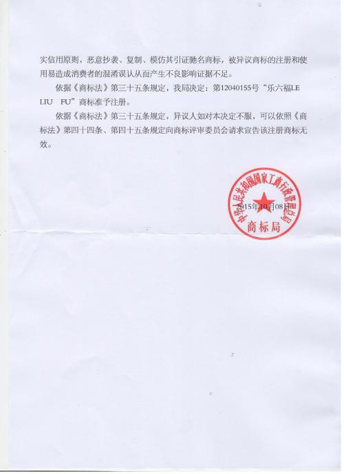 家装割据竞争激烈 业务触角伸向家具展“beat365官网”(图1) beat365官网