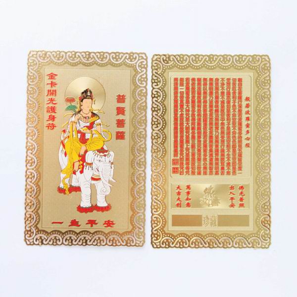 半场战报:凯尔特人0-1拜仁【beat·365】(图2) beat365亚洲体育官方网站