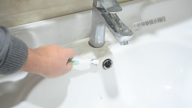 beat365亚洲体育官方网站