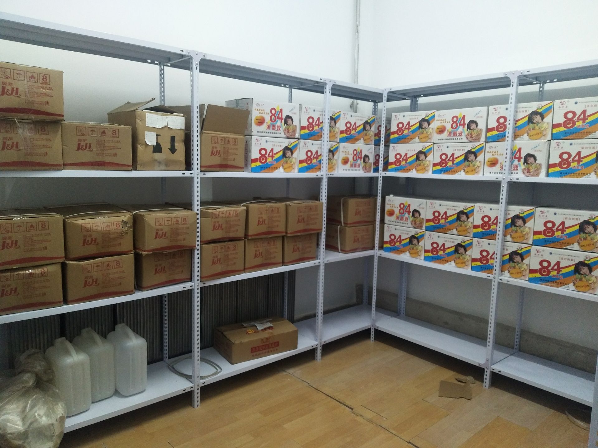 【beat365官网】
2020-10-28日 周三 足球欧冠前瞻(图4) beat·365