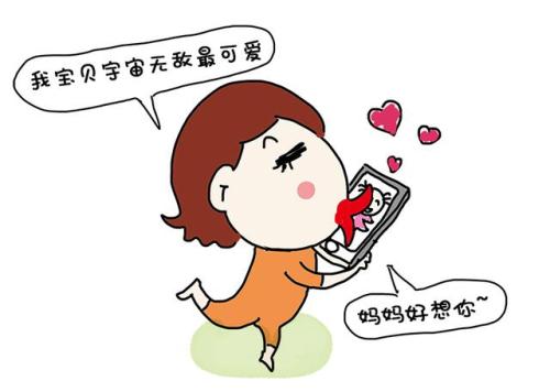 潢川县仁和镇开展“助力脱贫攻坚 关注贫困学生”活动“beat·365”(图3) beat·365