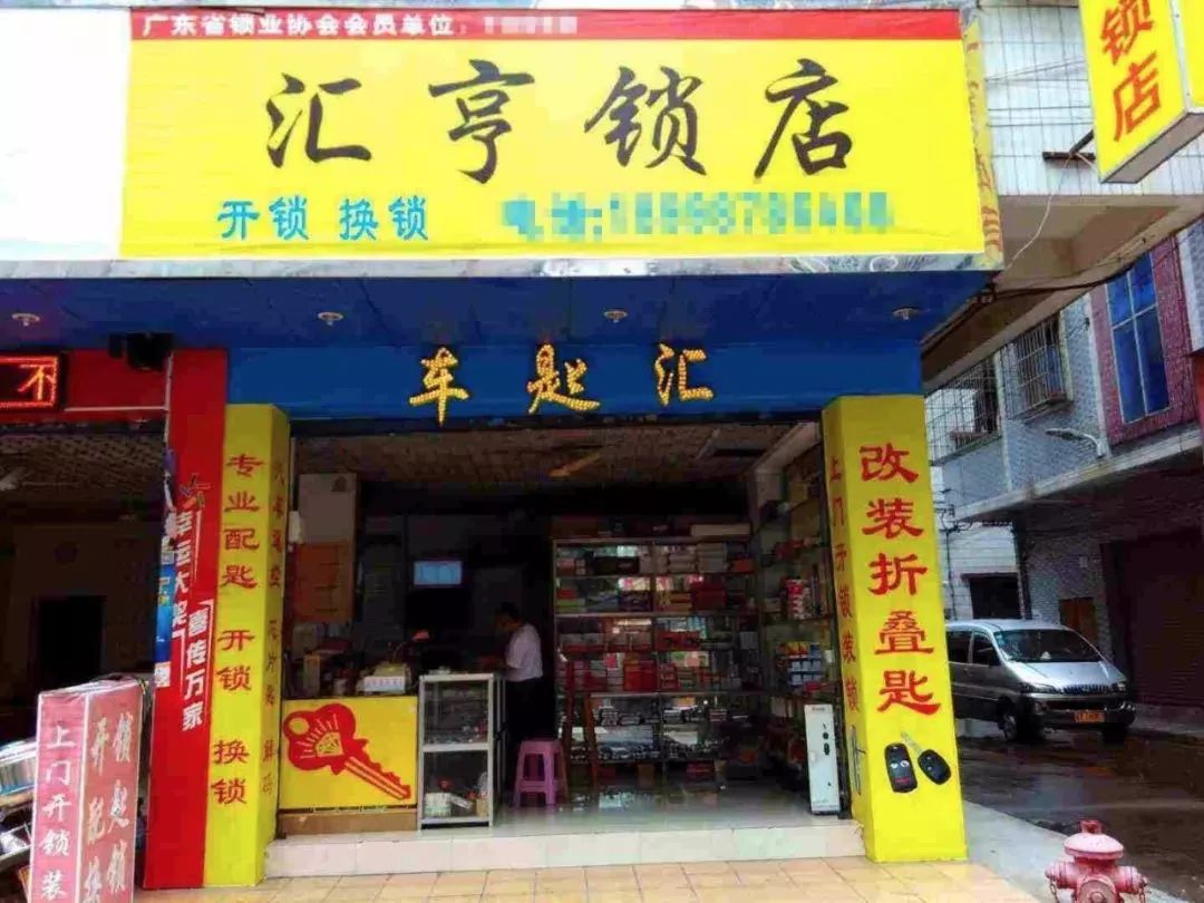 “beat365官网”*
叹息!中超双雄皆负J联赛球队 恒大上港遭遇苦涩1晚(图4) beat365官网