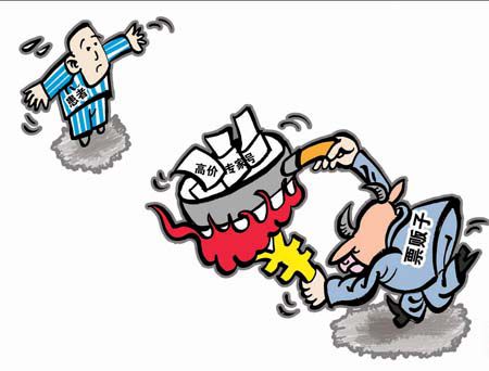 beat365亚洲体育官方网站