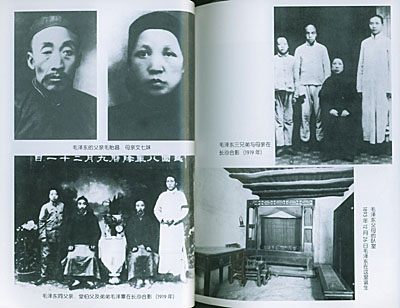 beat365亚洲体育官方网站