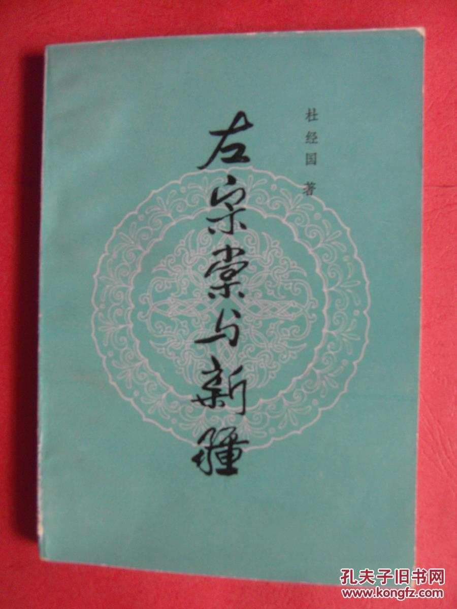 beat365亚洲体育官方网站