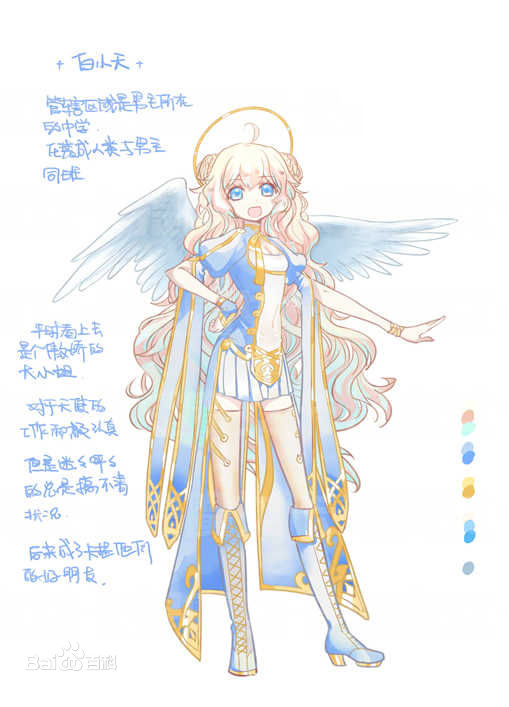 beat365亚洲体育官方网站