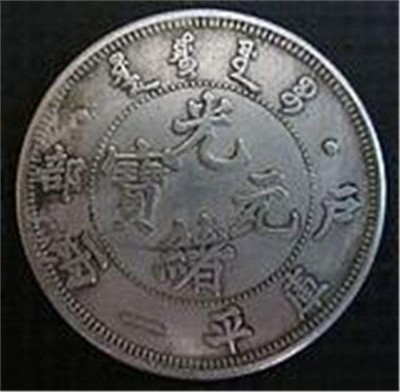 沧滩社区:开展志愿服务 创建美丽建德-beat·365(图1) beat365亚洲体育官方网站