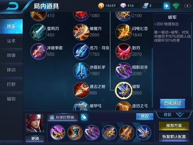 沧滩社区:开展志愿服务 创建美丽建德-beat·365(图2) beat365官网