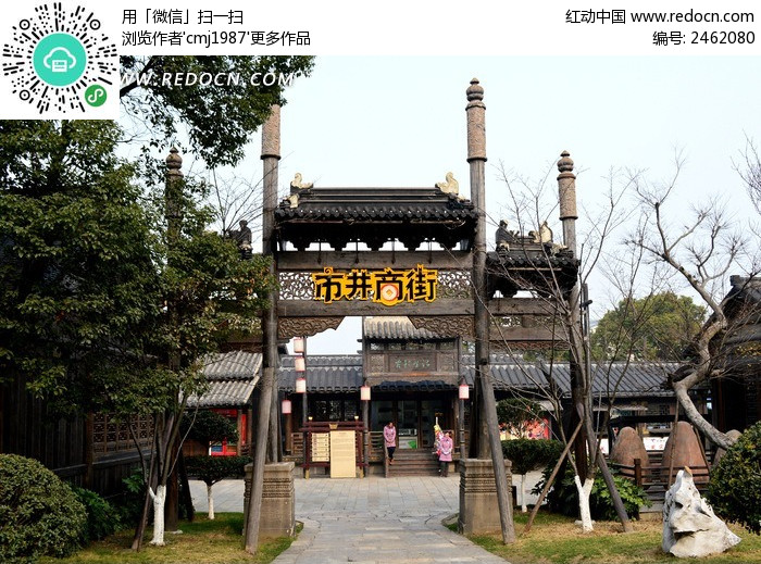 ‘beat365官网’爱心义诊进社区 为居民免费测血糖(图3) beat365亚洲体育官方网站