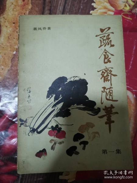 beat365亚洲体育官方网站