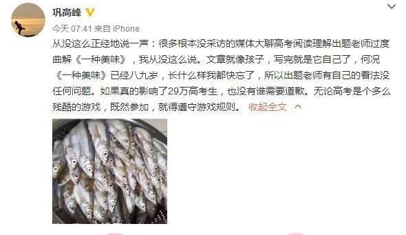 beat365亚洲体育官方网站