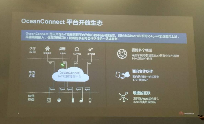 火力全开!英超欧冠疯狂横扫10-1 热刺收获大胜仍创下一尴尬纪录_beat·365(图2) beat·365